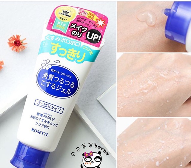 Tẩy tế bào chết Rosette Peeling Gel