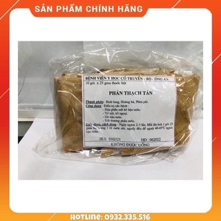 Dùng Cho Người Trĩ Nội Trĩ Ngoại Dò Hậu Môn Nứt Kẽ Hậu Môn Viêm Nhiễm Phụ Khoa