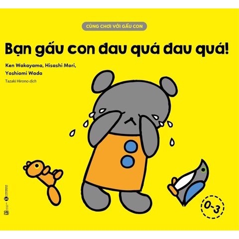 Sách Bộ Sách Ehon - Cùng Chơi Với Gấu Con (Bộ 10 Cuốn) (Từ 0 - 3 Tuổi)