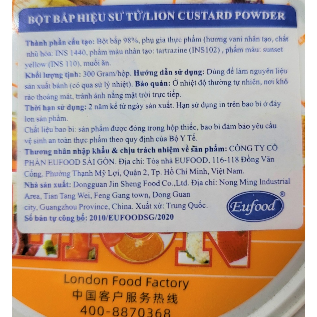 [Hộp nhỏ 300g] BỘT BẮP HIỆU SƯ TỬ (Bột trứng sữa) [China] LION Custard Powder (euf)
