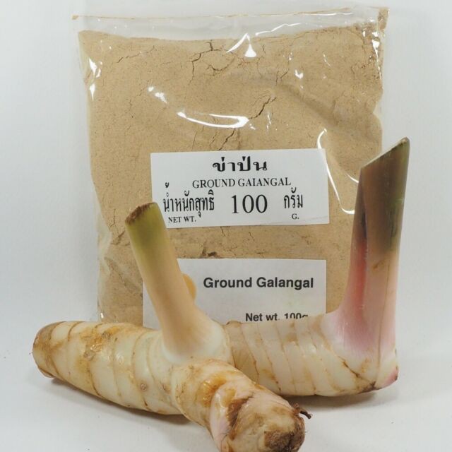 500g Galangal Powder - Bột Riềng