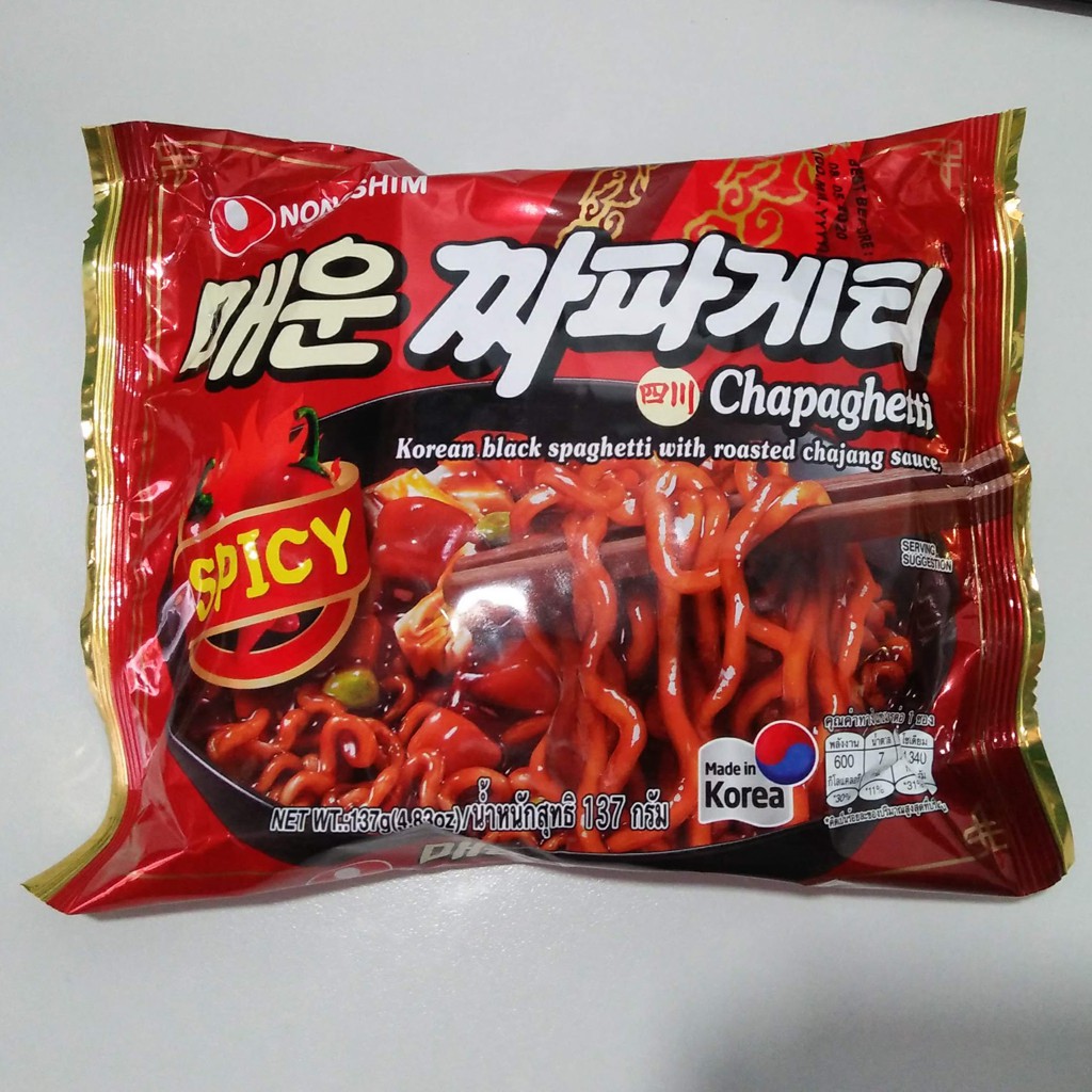 Mì trộn tương đen vị cay Nongshim combo 5 gói