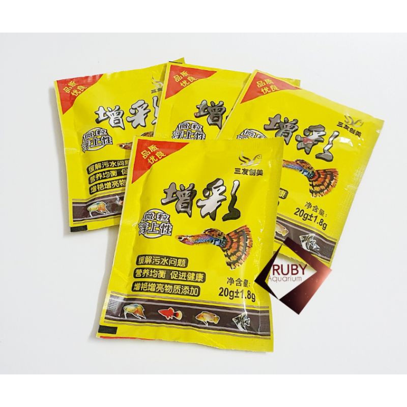 Cám Vàng Hỗ Trợ Kích Màu Cho Guppy