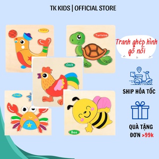 Tranh ghép hình nổi Vivitoys cho bé kích thước 15*15cm hàng loại 1 hình thật