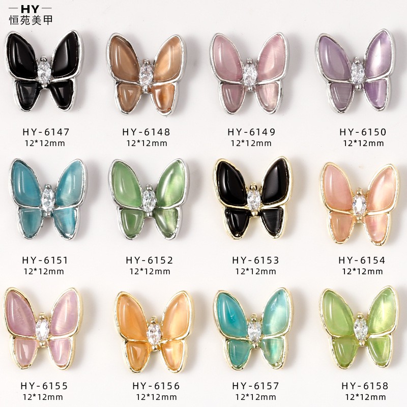 [Hàng mới về] Phụ Kiện Trang Trí Móng Tay Hình Bướm Xinh Xắn Thời Trang