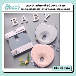[CHỈ BÁN SỈ] Gối Babymoov chống méo đầu, bẹt đầu cho trẻ sơ sinh