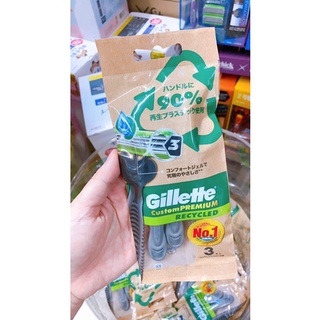 Set 3 dao cạo râu Gillette