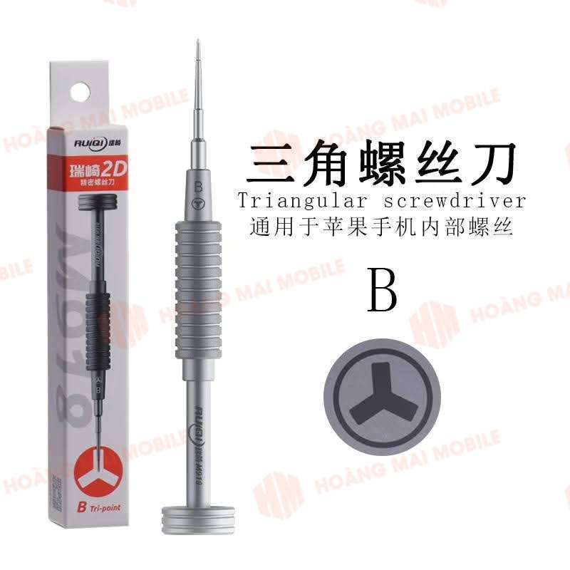 Bộ tô vít RuiQi 5 cây (3,4,5,6 cạnh và 2 tầng)