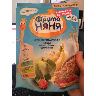 Bột Ăn Dặm Fruto NyaNya Nga ngũ cốc sữa táo chuối dâu 200g (6m+)
