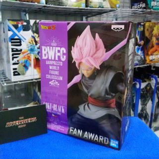 Mô hình BWFC Goku-Black chính hãng