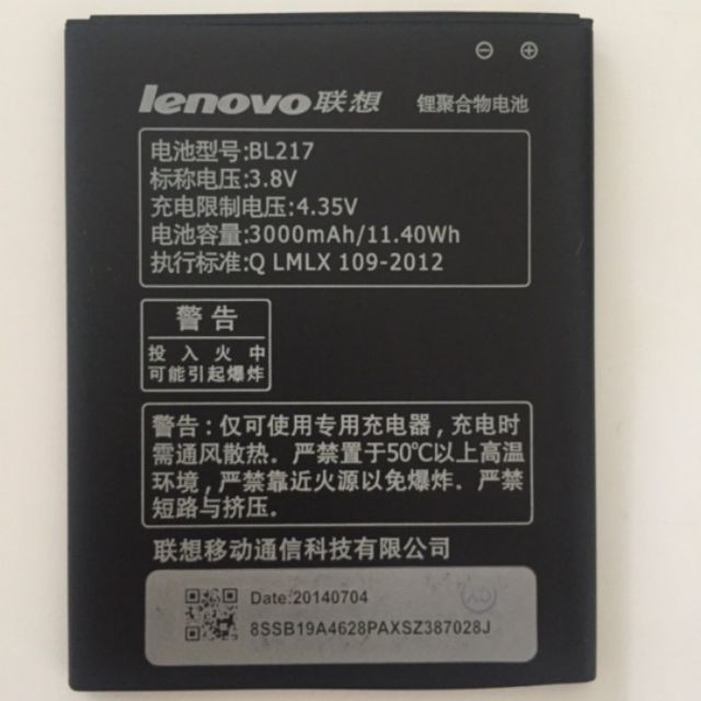 Pin lenovo BL217 của máy S930/S939 xịn bảo hành 6 tháng