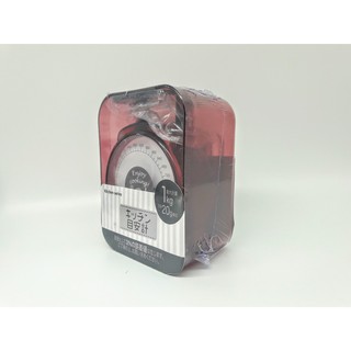 Cân nhà bếp mini (mẫu mới) Hàng Nhật
