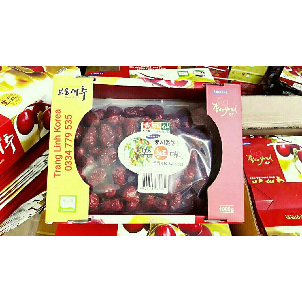 Táo đỏ sấy khô hàn quốc, hộp 1kg - Táo đỏ hàn quốc chính hãng - tranglinhkorea | BigBuy360 - bigbuy360.vn