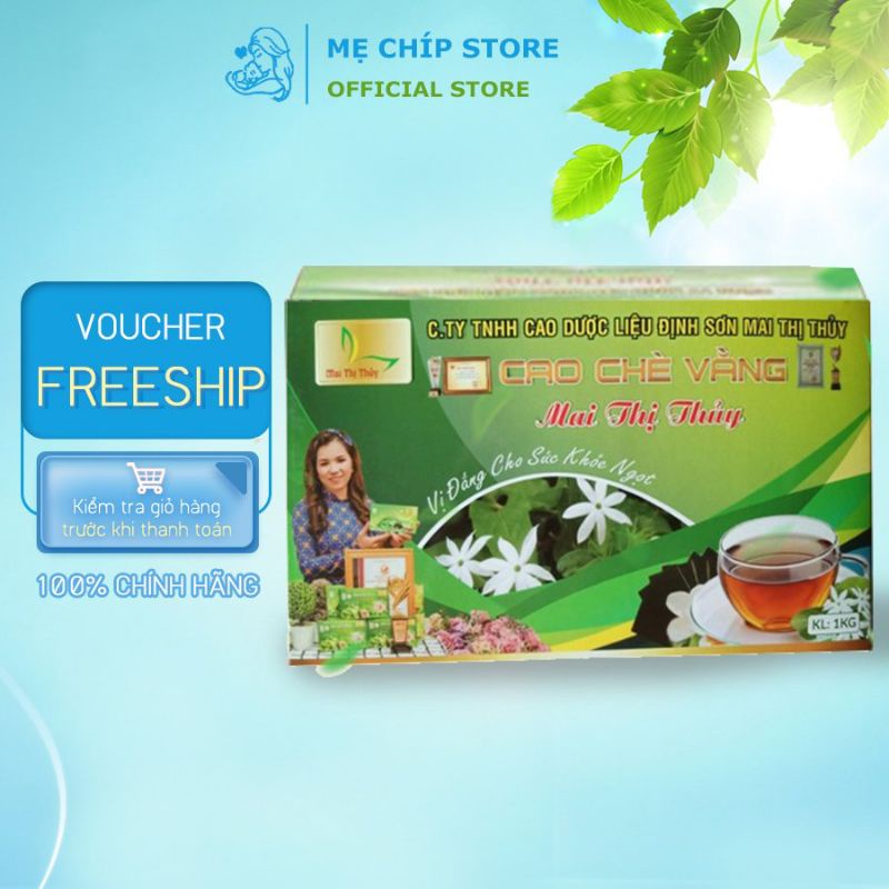 [CHÍNH HÃNG 100%] 1 Kg Cao Chè Vằng Mai Thị Thủy Lợi sữa, giảm cân, ổn định huyết áp, ngủ ngon