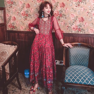 Thanh lý - Đầm họa tiết boho thổ cẩm 2022