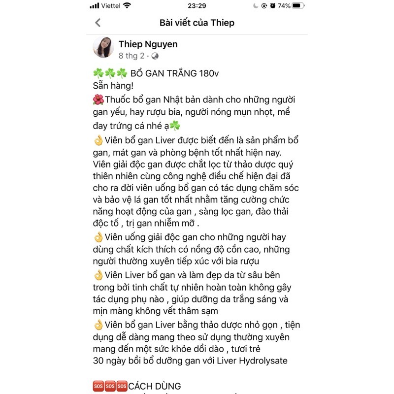 Gan trắng 180v Nội Địa Nhật Bản | BigBuy360 - bigbuy360.vn