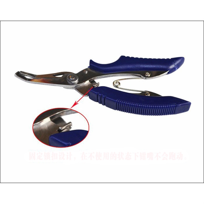 Kìm cắt dây câu cá bằng thép không gỉ đa năng 14cm