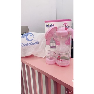 Máy hút sữa cầm tay kichilachi