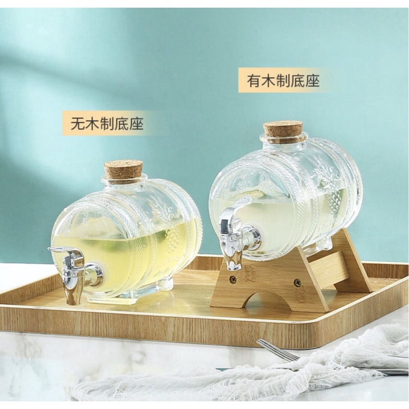 Bình Đựng Nước Trái Cây Thuỷ Tinh Dung Tích Lớn Kèm Vòi Và Giá Để