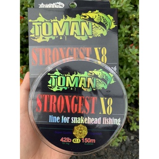 DÂY DÙ TOMAN STRONGEST X8