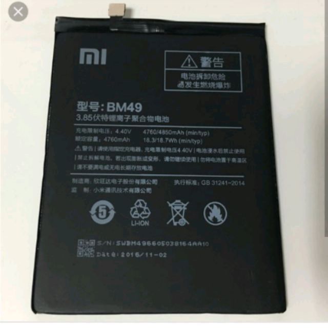 Pin xiaomi mi max BM49