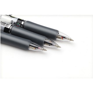 COMBO 5 bút bi 4 màu ngòi 0.7mm Agile Baoke B48