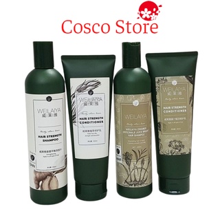 Bộ gội xả gừng weilaya 400ml trắng & thuốc bắc Dầu Gội Ngăn Ngừa Gàu, Chống Rụng Tóc, Hỗ Trợ Mọc Tóc