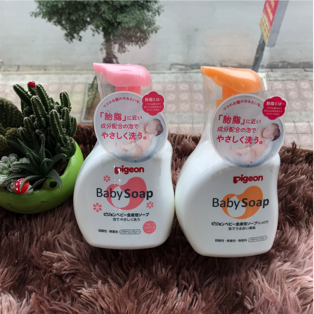 Sữa tắm Pigeon Baby Soap [Chính hãng]