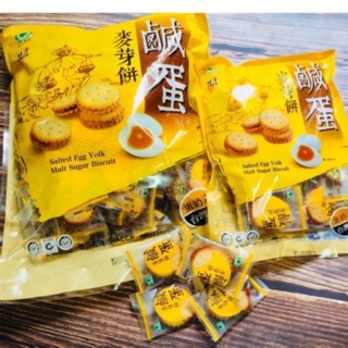 (Hàng xịn 100%) GÓI 500gr BÁNH QUY TRỨNG MUỐI ĐÀI LOAN (60-70 gói nhỏ)