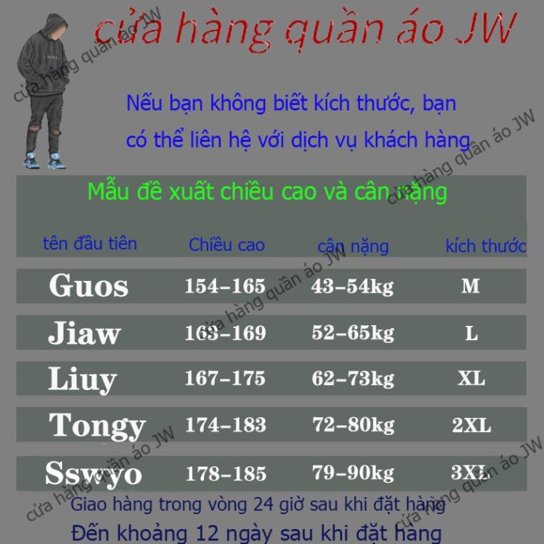 ( vnan19 ) ( vnan19 ) Áo Hoodie Thời Trang Thu Đông Size S-3XL Phong Cách Đại Học 7 Màu Tùy Chọn Cho Nam Và Nữ Thích Hợp