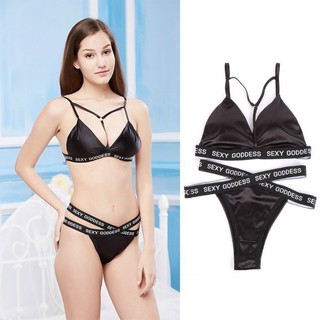 Bộ đồ lót có mút nâng in chữ quyến rũ cho nữ