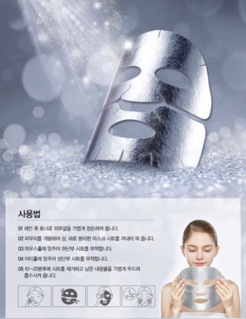 MẶT NẠ DƯỠNG TRẮNG DA RETURNING PLATINUM MASK DOCTORSLAB - HÀN QUỐC