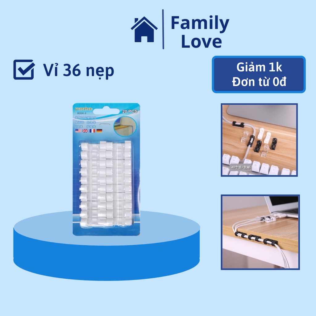 Bộ 16 Nẹp cố định dây điện - Kẹp giữ cap sạc - Nẹp dây điện chống rối dán tường BẢN LỚN