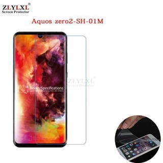 5 pcsMiếng dán bảo vệ màn hình HD cho Sharp Aquos zero2 SH-01M