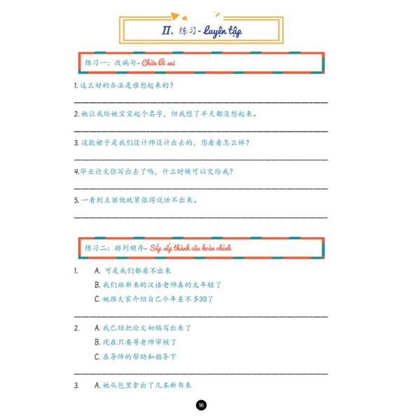 Sách Giải Mã Chuyên Sâu Ngữ Pháp HSK Giao Tiếp Tập 2 Hsk 4-5-6
