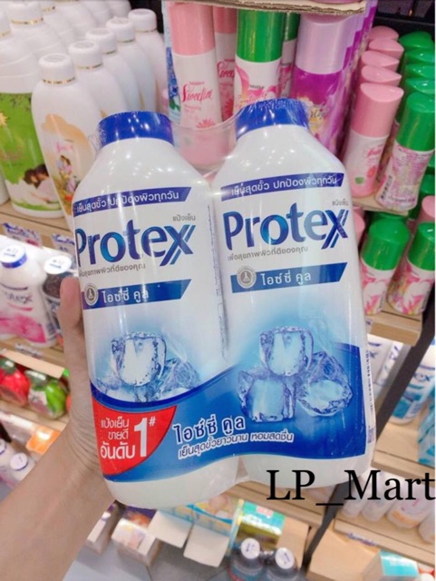 COMBO 2 CHAI PHẤN LẠNH PROTEX 280GR THÁI LAN | BigBuy360 - bigbuy360.vn