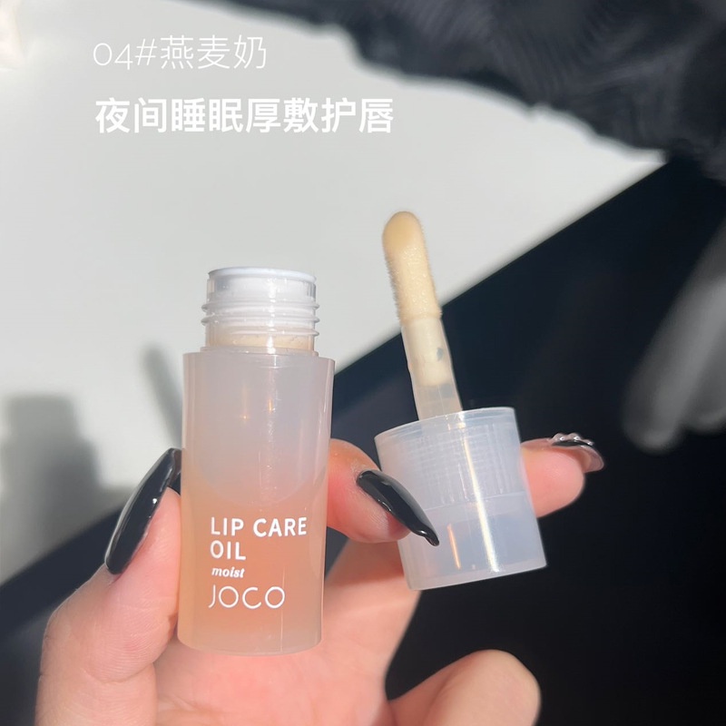 Son Bóng Trong Suốt Giúp Dưỡng Ẩm Môi Vào Ban Đêm Cho Nam Nữ