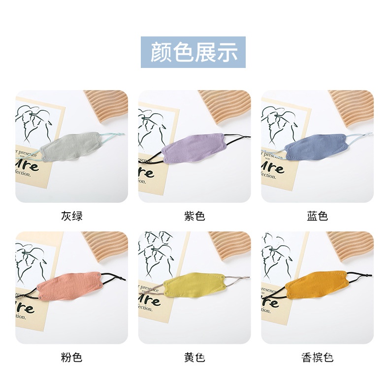 Khẩu Trang Chống Tia UV Chống Bụi Bằng Vải cotton Tái Sử Dụng Thiết Kế Thời Trang