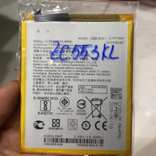 Pin asus zen 3 max 5.5