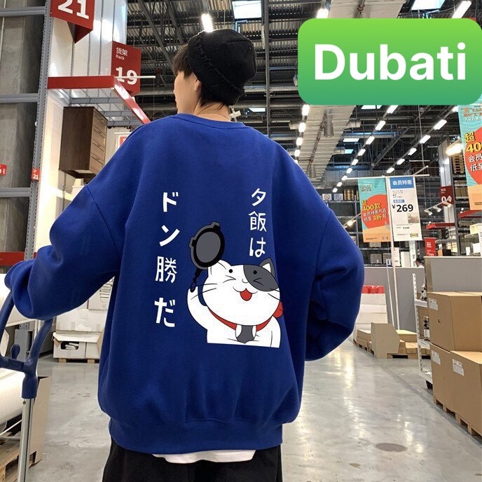 ÁO KHOÁC SWEATER CHẤT NỈ MỀM MỊN IN MÈO THẦN TÀI TAY DÀI FROM RỘNG PHONG CÁCH HÀN QUỐC- DUBATI FASHION
