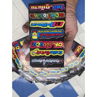 Sét logo chữ thái chụp hình, chữ thái simpson