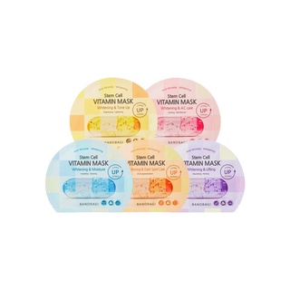 (Mẫu mới nhất) Mặt Nạ Dưỡng Da Banobagi Stem Cell Vitamin Mask 30ml