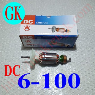 Rô máy mài 6-100 DC [T-05-02]