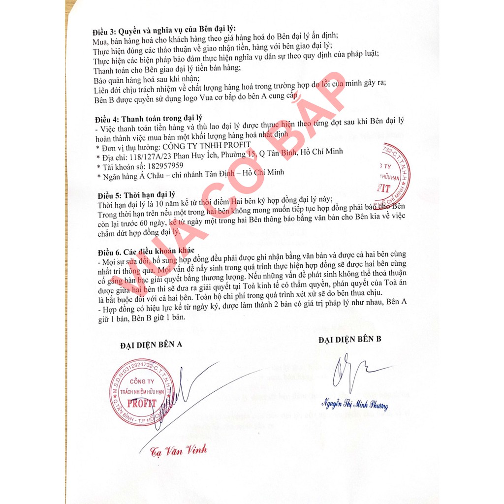 Tăng Cơ - Tăng Sức Bền EAA ZERO BiotechUSA 350g