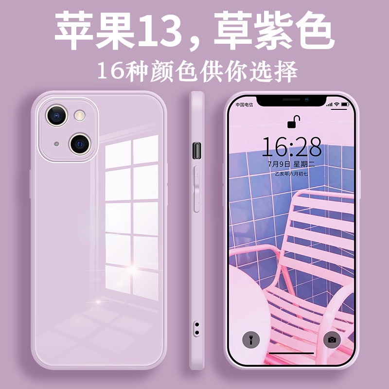 Ốp Điện Thoại Silicon Dẻo Mặt Kính Cho Iphone 13 Pro Max 11 12 13 Pro se2 7 8 XR X XS
