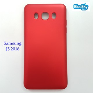 Ốp lưng Samsung J5 2016 nhựa dẻo màu