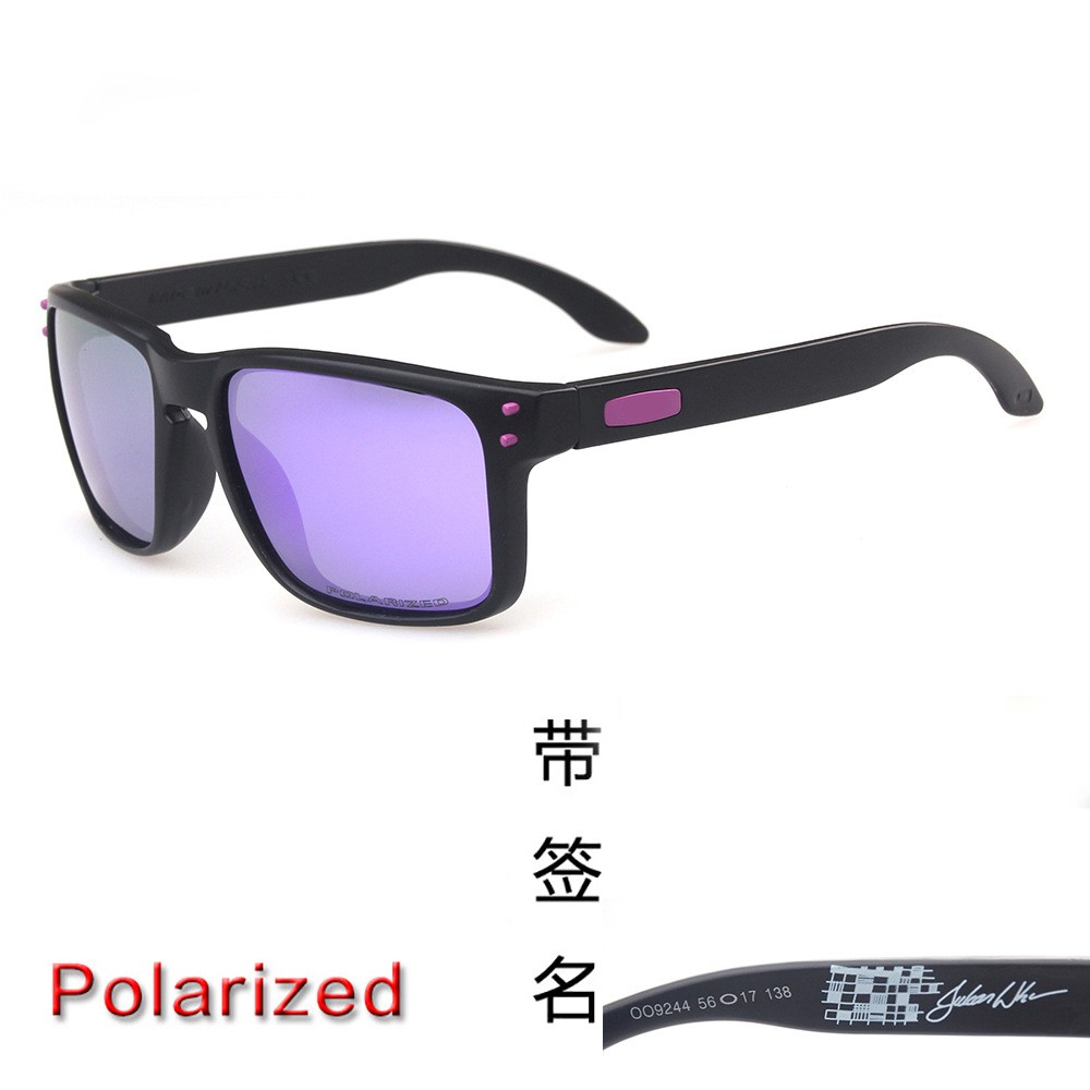 Kính Mát Phân Cực Thời Trang Có Chữ Ký P9102 Vr46 | BigBuy360 - bigbuy360.vn