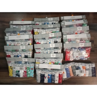 7 QUẦN CHIP BÉ TRAI