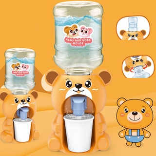 Đồ Chơi Bình Rót Nước Mini Siêu Đáng Yêu Cho Bé