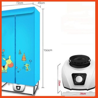 Máy sấy quần áo S2702 - Tủ Sấy Quần Áo Clothes drying cabinet